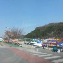 유등농장 이미지