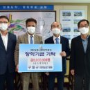 전라농장 이미지