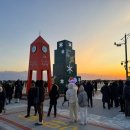 동해시-41 이미지