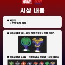 시청광장지하쇼핑센터 | [대회] 2025 마블런 서울, 10km 마라톤 서울광장 참여 후기, 완주 패키지