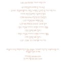 패션유학포트폴리오 과외 추천! (부산, 서울) 센마틴 엘씨에프 파슨스 에프아이티 엔트워프