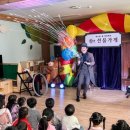 충주중앙초 이미지