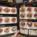 훌랄라참숯치킨내포