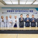 한국건물종합관리 이미지