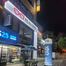 GS25 운정젠틀점 | GS25 운정홈플러스점 파주 운정 편의점중에 여기가 진짜 백점짜리예요