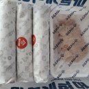 여우애김밥 김해삼계점