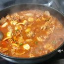 예스행정사사무소 이미지