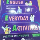 Everyday생활 영어 | 마곡영어회화 제대로 시작한 후기! 말하기가 진짜 늘어요