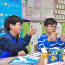 푸른별 이미지
