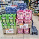 GS25부천약대 이미지