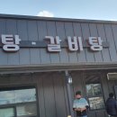 설송모텔 네이버블로그