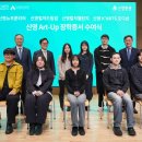 신영아트 이미지