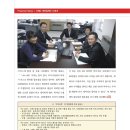 이제는 재무설계의 시대 이미지