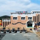 김해시수도박물관 이미지