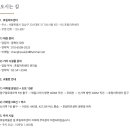 호림식품 네이버블로그