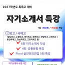 수원-0562 네이버블로그