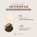 메디컬한의원 이미지