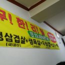 ABC행정사 사무소 이미지