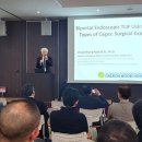 대전우리병원 이미지