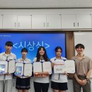 대동세무고등학교 - 16 | 대동세무고등학교
