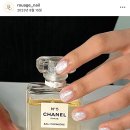 루아즈네일