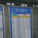 성환1로 이미지