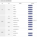 청수건강생활지원센터 이미지