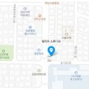 CU 성당해올점 네이버블로그