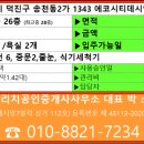 덕진-98 이미지