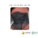 아이엠피부과의원 이미지