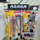 남원농협 자재센터 이미지