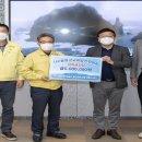 세일교육주 위키트리