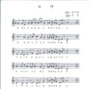 반곡초등학교 이미지