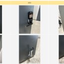 고쳐줘홈즈