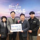 경원상사 이미지