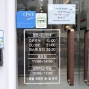 얼큰이부대찌개 | 수원 부대찌개 맛집 미가부대찌개 햄가득 가성비 좋은 망포역 맛집 후기