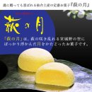 명품디저트 이미지