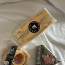 태교여행 3일 | 라라포트 아카짱혼포 필수 육아템, 스시사카바 웨이팅맛집, 시치린야 야끼니꾸 대추천 후기
