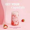 엑스더스카이_ 스카이99 이미지