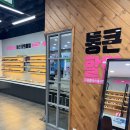 으뜸플러스안경 수원정자점 | 인계동 안경 고민 끝! 으뜸플러스안경 수원 인계점 방문 후기