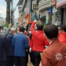 화천읍 십자약국 강원도민일보