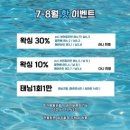 라니왁싱 - 김포시 | 라니왁싱