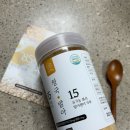 발아 | 변비 직빵 음식으로 입소문 난 기린약국 청국발아 후기