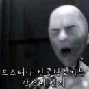 대박성