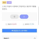 메이트디 이미지