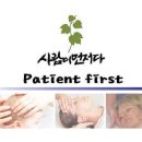 정골 이미지
