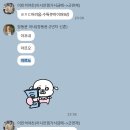 서강고등학교 | 나도 자퇴해서 Crush나 할까