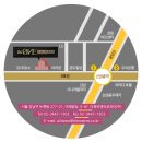 (주)미래씨엔씨