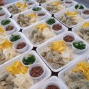 윤'S반찬 이미지