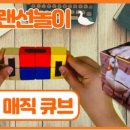 그릇나라전시장 이미지